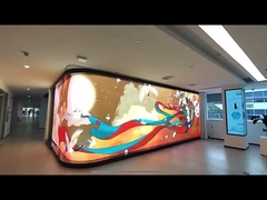 홀로그래픽 스크린