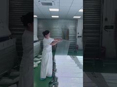 투명한 지도된 스크린